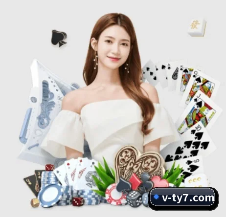 V体育 APP